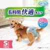 「（セール）マナーウェア 紙オムツ（女の子男の子共用タイプ）長時間 高齢犬にも Sサイズ 小型犬 30枚 8袋 ペット用 ユニ・チャーム」の商品サムネイル画像3枚目