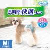 「（セール）マナーウェア 紙オムツ（女の子男の子共用タイプ）長時間 高齢犬にも Mサイズ 小〜中型犬 28枚 8袋 ペット用」の商品サムネイル画像3枚目