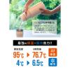 「【アウトレット】MOLLEポット 1200 ホワイト 1個」の商品サムネイル画像3枚目