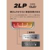 「【アウトレット】二層鋼すき焼き鍋 18cm 1個」の商品サムネイル画像3枚目