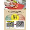 「【アウトレット】耐熱抗菌TPUまな板 CUTOC レッド 1枚」の商品サムネイル画像3枚目