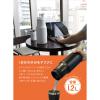 「【アウトレット】MOLLEポット 1200 グラファイトグレー 1セット（3個）」の商品サムネイル画像7枚目