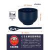 「【アウトレット】保冷なっとう小鉢 紺 1セット（3個）」の商品サムネイル画像8枚目