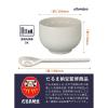 「【アウトレット】保冷なっとう小鉢 白 1セット（3個）」の商品サムネイル画像8枚目