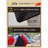 「【アウトレット】耐熱抗菌TPUまな板 CUTOC レッド 1セット（3枚）」の商品サムネイル画像5枚目