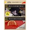 「【アウトレット】耐熱抗菌TPUまな板 CUTOC レッド 1セット（3枚）」の商品サムネイル画像6枚目