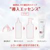 「ロレアル パリ ボンドリペア コンディショナー 250ml」の商品サムネイル画像6枚目