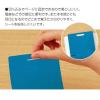 「コクヨ キャンパス 青色シートで覚える暗記用ペンセット PM-M322-S 1セット」の商品サムネイル画像4枚目