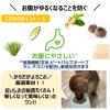 「ファーストチョイス ChoiceS アレルゲンケアに 高齢犬7歳以上 白身魚 1.2kg（600g×2袋）1袋 ドッグフード」の商品サムネイル画像6枚目