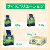 「ファーストチョイス ChoiceS 成犬1歳以上に チキン 2.4kg（600g×4袋）1袋 アースペット ドッグフード」の商品サムネイル画像9枚目