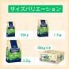 「ファーストチョイス ChoiceS 高齢犬7歳以上に チキン 2.2kg（550g×4袋）1袋 アースペット ドッグフード」の商品サムネイル画像9枚目