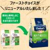 「（送料無料）ファーストチョイス ChoiceS 成犬1歳以上に チキン 2.4kg（600g×4袋）4袋  ドッグフード」の商品サムネイル画像4枚目