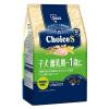 「（送料無料）ファーストチョイス ChoiceS 子犬離乳期〜1歳に チキン 1.2kg（600g×2袋）3袋 ドッグフード」の商品サムネイル画像2枚目