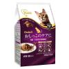 「（送料無料）ファーストチョイス ChoiceS オシッコのケアに 成猫用1歳以上 チキン 1050g（175g×6袋）8袋」の商品サムネイル画像2枚目
