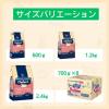 「（送料無料）ファーストチョイス ChoiceS アレルゲンケアに 高齢犬7歳以上 白身魚 1.2kg（600g×2袋）6袋」の商品サムネイル画像10枚目