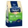 「（送料無料）ファーストチョイス ChoiceS 高齢犬7歳以上に チキン 1.1kg（550g×2袋）3袋 ドッグフード」の商品サムネイル画像2枚目