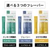 「マウスウォッシュ 携帯用 個包装 リフミー アルコール ミントフレーバー スティック 1パック（5本入）アイリスオーヤマ」の商品サムネイル画像7枚目