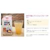 「WATTA（ワッタ） パッションフルーツ サワーの素 パック 900ml 1本　リキュール」の商品サムネイル画像4枚目