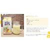 「WATTA（ワッタ） パイナップル サワーの素 パック 900ml 1本 リキュール」の商品サムネイル画像6枚目