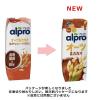 「【ワゴンセール】アルプロ オーツ＆カカオ 贅沢チョコレートの味わい 250ml 1箱（18本入）（わけあり品）」の商品サムネイル画像9枚目