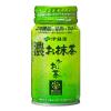 「【ワゴンセール】【機能性表示食品】伊藤園 おーいお茶 濃お抹茶 広口缶 165ml 1セット（6缶）（わけあり品）」の商品サムネイル画像2枚目