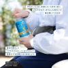 「【ワゴンセール】【機能性表示食品】キリン プラズマスポーツ 免疫ケア プラズマ乳酸菌 555ml 1セット（6本）（わけあり品）」の商品サムネイル画像6枚目