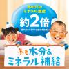 「【ワゴンセール】伊藤園 健康ミネラルむぎ茶 190g 1箱（30缶入）（わけあり品）」の商品サムネイル画像6枚目