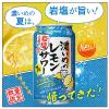 「【ワゴンセール】 チューハイ 酎ハイ サッポロ 濃いめのレモンサワー 岩塩の夏 350ml 缶 6本（わけあり品）」の商品サムネイル画像3枚目