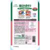 「【ワゴンセール】ペットキッスネコちゃんの歯みがきおやつ まぐろ味 国産 14g 2袋（わけあり品）」の商品サムネイル画像3枚目