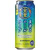 「【ワゴンセール】新ジャンル 第3のビール 金麦 〈夏香るエールタイプ〉 500ml 缶 6本（わけあり品）」の商品サムネイル画像2枚目