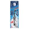 「大関 わが家のプレーンサワーの素 ZERO パック 25度 900ml 1箱（6本） リキュール 糖類0 プリン体0」の商品サムネイル画像2枚目