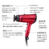 「テスコム ヘアドライヤー マイナスイオン 折りたたみ 2WAYモイスチャーフード ブロンズ TD430B-N 1個」の商品サムネイル画像6枚目