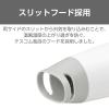 「テスコム ヘアドライヤー 折りたたみ 軽量 コンパクト ホワイト TD105B-W 1個」の商品サムネイル画像4枚目