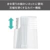 「テスコム フェイスシェイバー フェイス・まゆ・ノーズ 乾電池式 パーツ水洗いOK TK251B-W 1個」の商品サムネイル画像3枚目