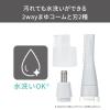 「テスコム フェイスシェイバー フェイス・まゆ・ノーズ 乾電池式 パーツ水洗いOK TK251B-W 1個」の商品サムネイル画像5枚目
