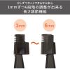 「テスコム フェイスシェイバー フェイス・まゆ・ノーズ・イヤー 乾電池式 パーツ水洗いOK TK291A-H 1個」の商品サムネイル画像3枚目