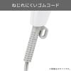 「テスコム ヘアドライヤー マイナスイオン 折りたたみ 軽量 naturam ホワイト TD200B-W 1個」の商品サムネイル画像8枚目