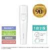 「【アウトレット】テスコム フェイスシェイバー ボディシェイバー 乾電池式 水洗いOK TK252B-W 1個」の商品サムネイル画像2枚目