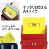 「プラス ファイル 年組氏名 スクール クリアホルダー A4 イエロー 79735 1パック（10枚）」の商品サムネイル画像5枚目