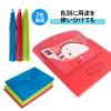 「プラス ファイル 年組氏名 スクール れんらく袋 A4ヨコ フタ・マチ付 レッド 79833 1冊」の商品サムネイル画像6枚目