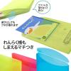 「プラス ファイル 年組氏名 スクール れんらく袋 A4 フタ・マチ付 グリーン 79746 1冊」の商品サムネイル画像4枚目