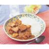 「沖縄県物産公社 わしたスパイシーポーク(国産豚・鶏使用) 1個」の商品サムネイル画像6枚目