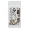 「海鮮堂 干し真鯛 無添加 国産 15g 3袋 F＆Bell 犬用 猫用 おやつ」の商品サムネイル画像2枚目