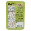 「朝市場 猫用 鶏の旨みスープ 白身魚 60g 96袋 F＆Bell キャットフード パウチ」の商品サムネイル画像3枚目