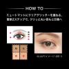 「KATE（ケイト） ポッピングシルエットシャドウ OR-1 アプリコットポップ kanebo（カネボウ）」の商品サムネイル画像6枚目