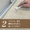 「シミ取りキング 100ml 1本 マツクラ産業」の商品サムネイル画像4枚目