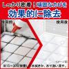 「カビキラー PRO 最強ジェル 100g 1本 カビ取り用洗浄剤 カビ除去 お風呂掃除 ジョンソン」の商品サムネイル画像3枚目