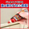 「カビキラー PRO 最強ジェル 100g 1本 カビ取り用洗浄剤 カビ除去 お風呂掃除 ジョンソン」の商品サムネイル画像4枚目