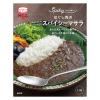 「エム・シーシー食品 ほぐし肉のスパイシーマサラ 1人前・170g 1セット（1個×3）スパイキー レトルト」の商品サムネイル画像2枚目