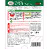 「タイの台所 タイで食べたタイグリーンカレー 1人前・200g 1セット（1個×2）アライドコーポレーション レトルト」の商品サムネイル画像3枚目